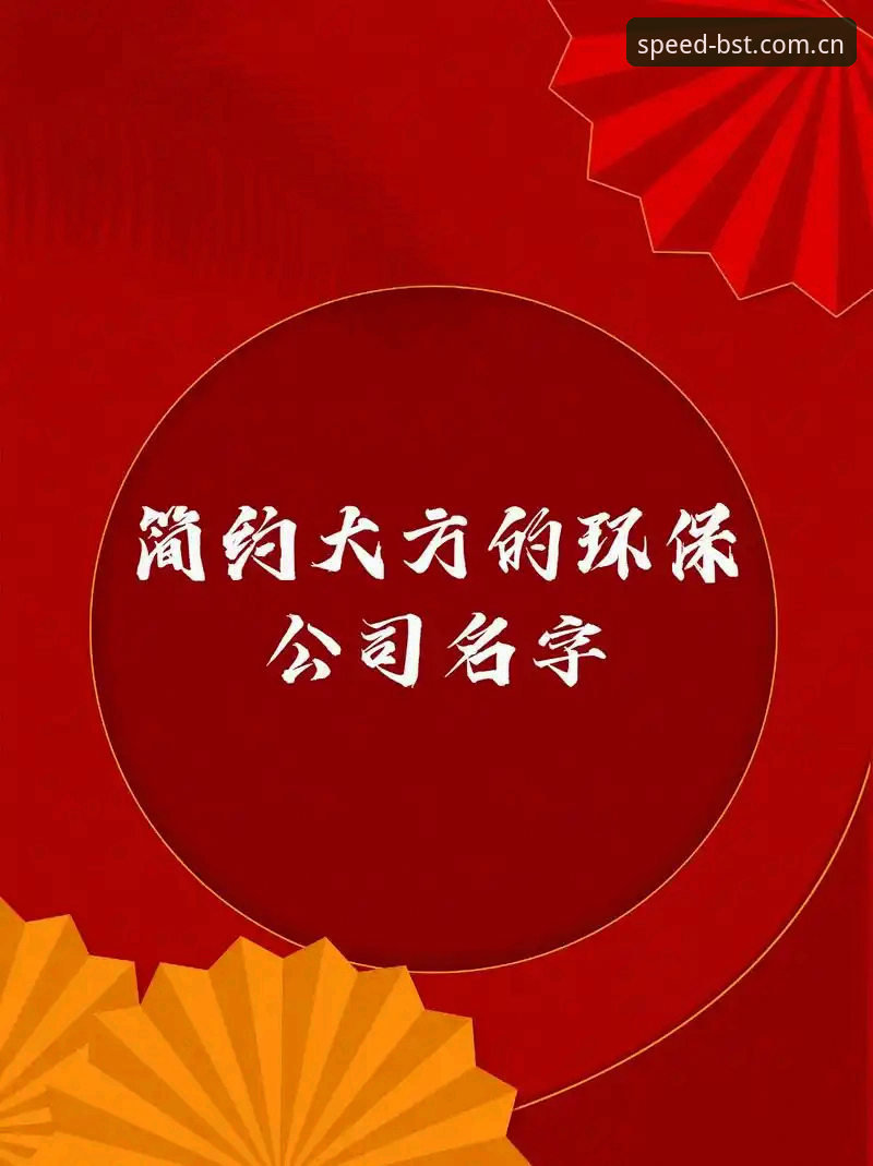 B体育平台v3.1.0版本最新消息:高效入口技术评测与用户实测反馈