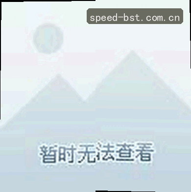 吴芳